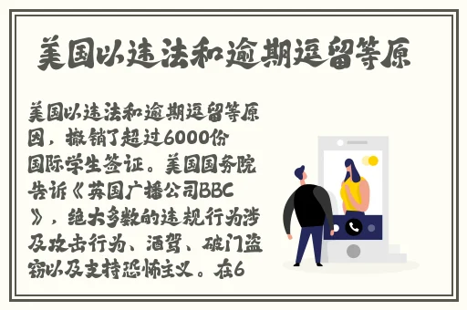 国产乡下三级全黄三级