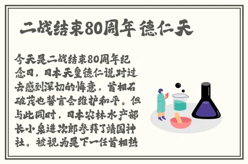 草莓污下载